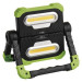 EMOS Ліхтар EMOS P4536 20W 2000 Lm (P4536)
