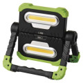 EMOS Ліхтар EMOS P4536 20W 2000 Lm (P4536)