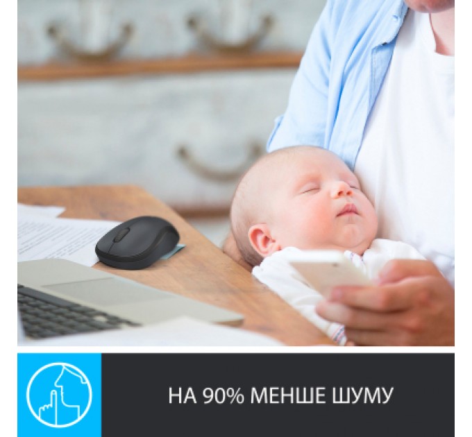 Logitech Мишка Logitech M220 Silent Grey (910-004878)
