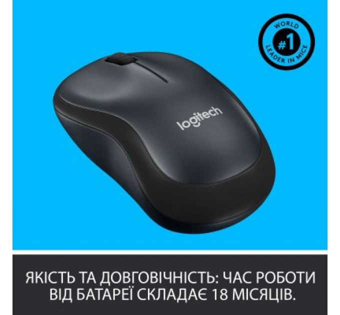 Logitech Мишка Logitech M220 Silent Grey (910-004878)