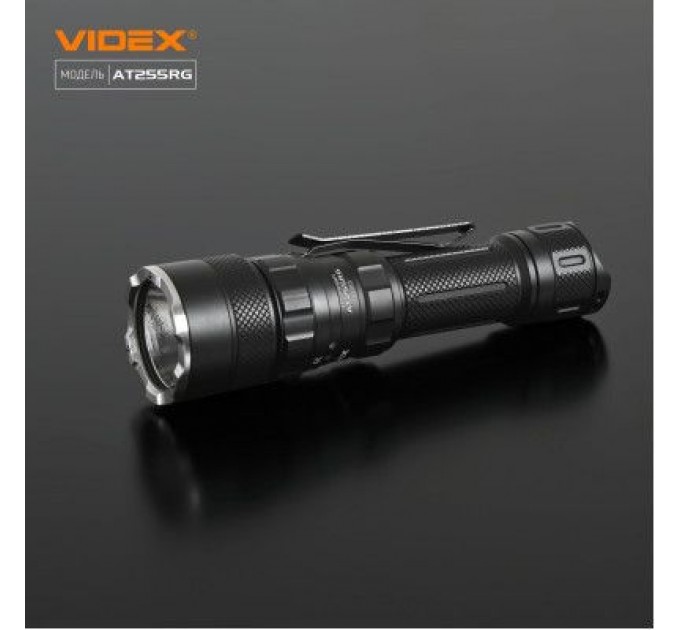 Ліхтар Videx VLF-AT255RG