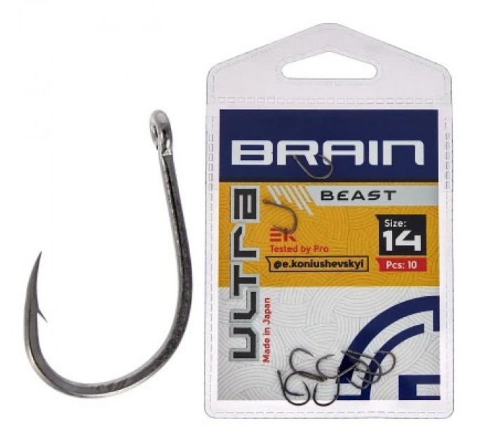 Brain Гачок Brain Ultra Beast 14 (10шт/уп) (1858.52.46)