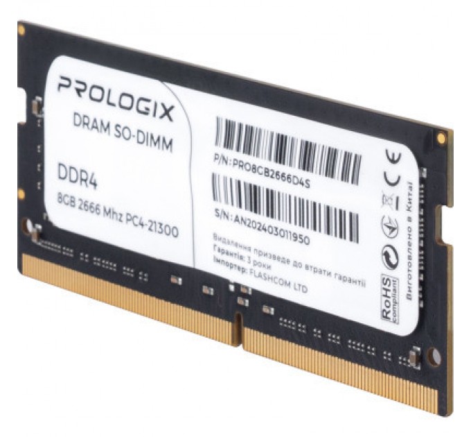 Модуль пам'яті для ноутбука SoDIMM DDR4 8GB 2666 MHz Prologix (PRO8GB2666D4S)