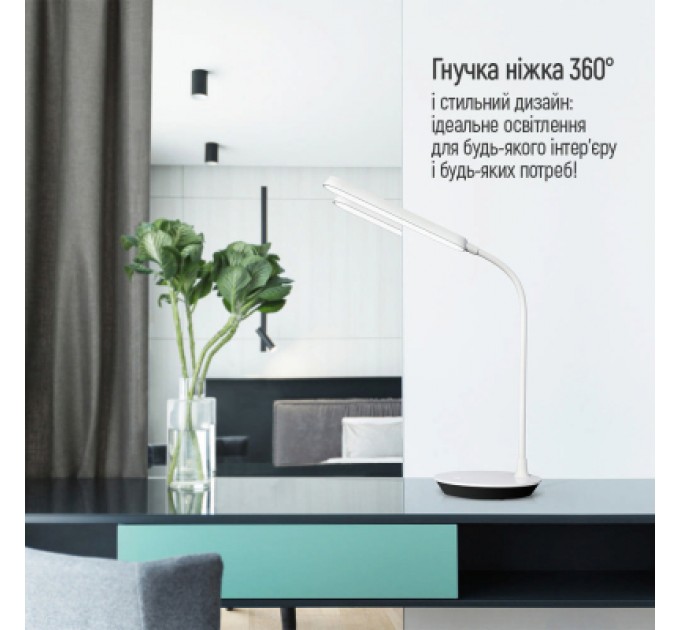 ColorWay Настільна лампа ColorWay Portable & Flexible 360, 4W, battery 1800 mAh (CW-DL12FB-W)
