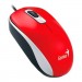 Genius Мишка Genius DX-110 USB Red (31010116104)