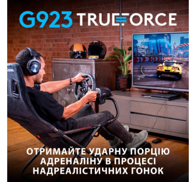 Кермо Logitech G923 Racing Wheel and Pedals for PS4 and PC (941-000149)