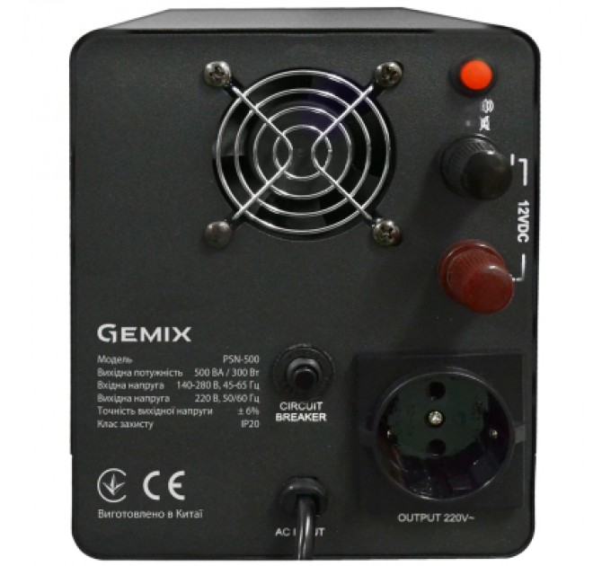 Gemix Пристрій безперебійного живлення Gemix PSN-500