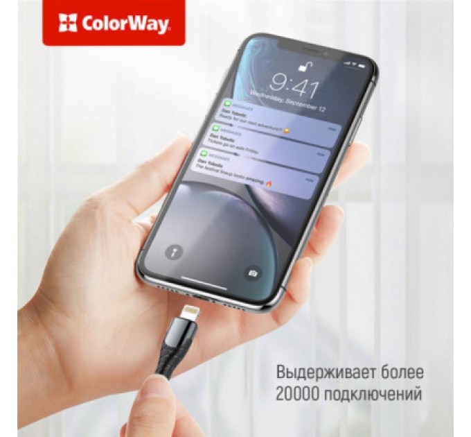 Дата кабель USB-C to Lightning 2.0m ColorWay (CW-CBPDCL036-GR)