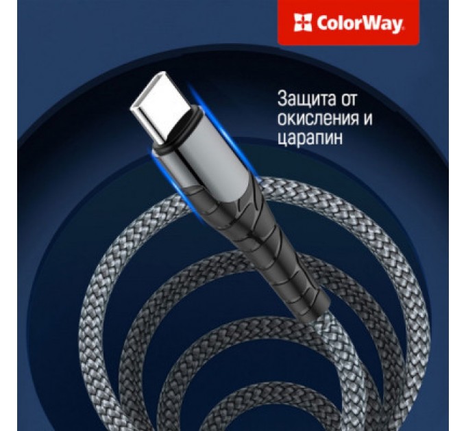 Дата кабель USB-C to Lightning 2.0m ColorWay (CW-CBPDCL036-GR)
