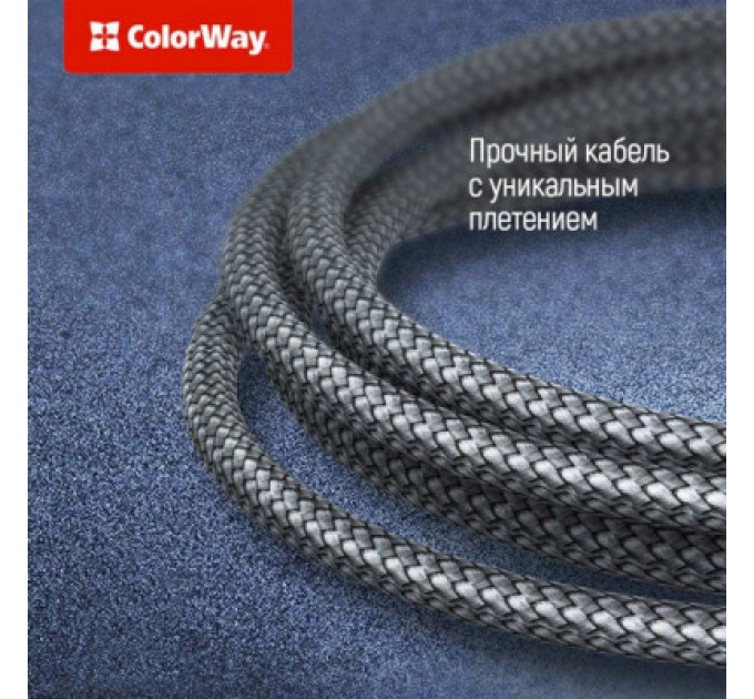 Дата кабель USB-C to Lightning 2.0m ColorWay (CW-CBPDCL036-GR)
