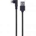 Cablexpert Дата кабель USB 2.0 AM to Lightning 0.2m corner Cablexpert (CC-USB2-AMLML-0.2M)