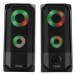 Marvo Акустична система Marvo SG-265 Multi-LED USB Black