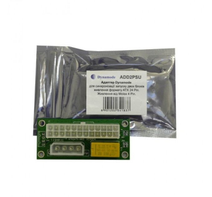 Адаптер ATX 24 Pin to Molex 4 Pin Dynamode (ADD2PSU)
