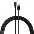 Vinga Дата кабель USB-C to Lightning 1.0m 3A 20W PVC Vinga (VCDCCL31)