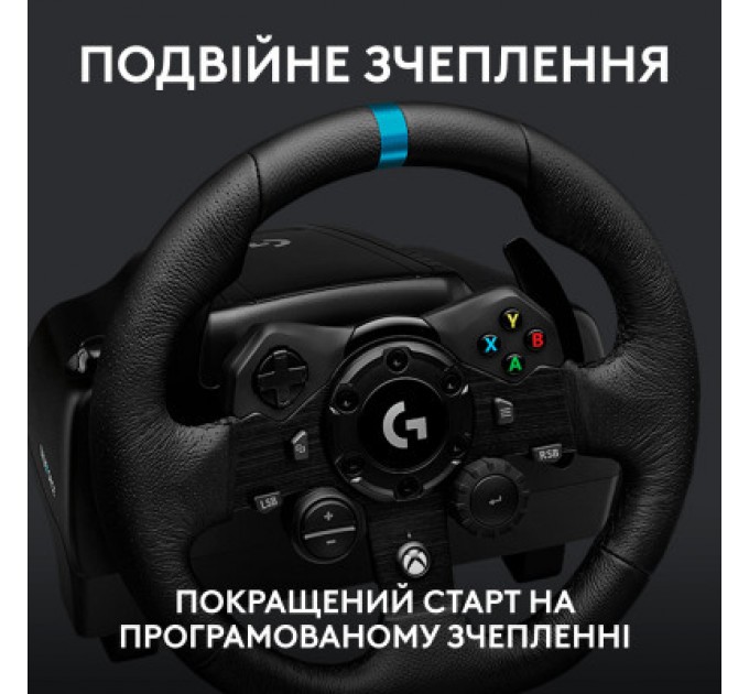 Кермо Logitech G923 Racing Wheel and Pedals for Xbox One and PC Black (941-000158)
