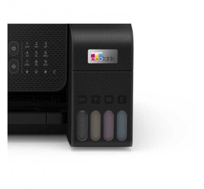 Epson Багатофункціональний пристрій Epson L5290 WiFi (C11CJ65407)