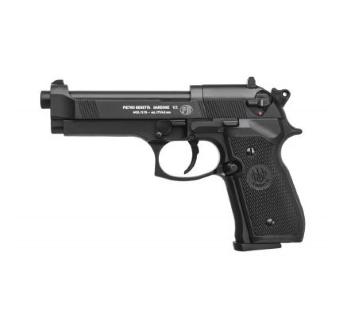 Umarex Пневматичний пістолет Umarex Beretta M 92 FS (419.00.00)