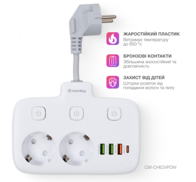 Мережевий фільтр живлення ColorWay CW-CHE24PDW 2 розетки/4USB (CW-CHE24PDW)