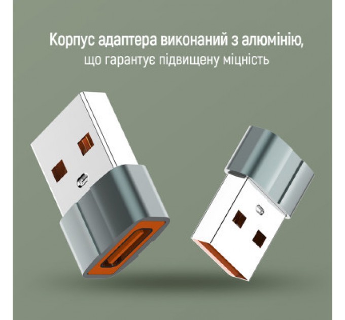 ColorWay Перехідник USB-C to USB-A ColorWay (CW-AD-CA)