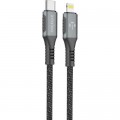 Дата кабель USB-C to Lightning 1.2m CBGPD30WTL1 30W grey Intaleo (1283126518089)
