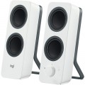 Logitech Акустична система Logitech Z-207 White (980-001292)