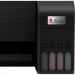 Epson Багатофункціональний пристрій Epson EcoTank L3200 (C11CJ69401)