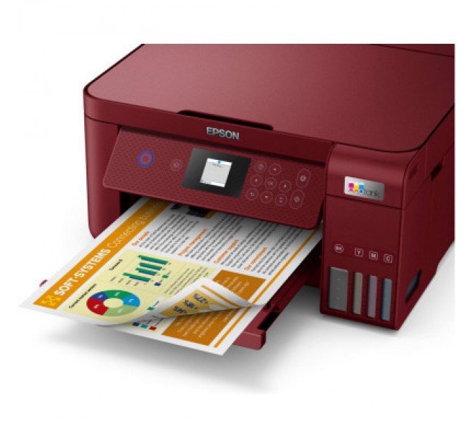 Epson Багатофункціональний пристрій Epson L4267 c WiFi (C11CJ63413)