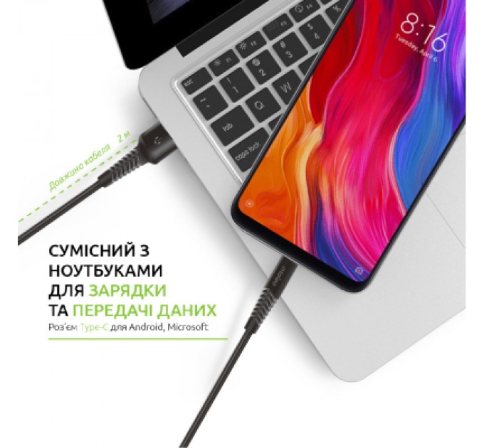 Intaleo Дата кабель USB 2.0 AM to Type-C 2.0m CBFLEXT2 Black Intaleo (1283126521423)