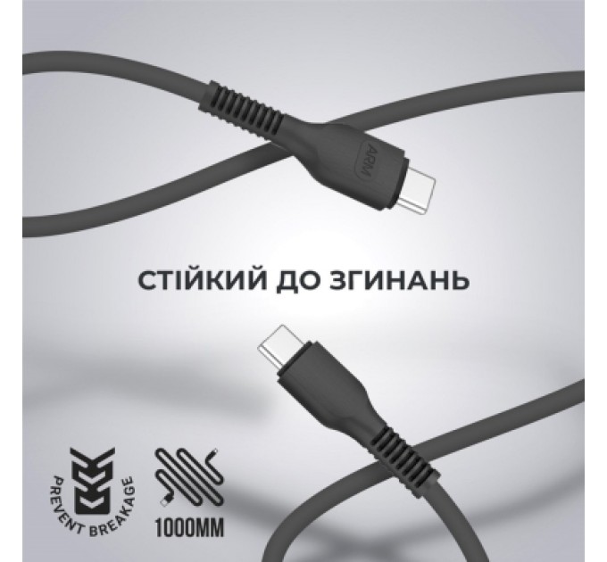 Armorstandart Дата кабель USB-C to USB-C 1.0m AR88 3A black Armorstandart (ARM65293)