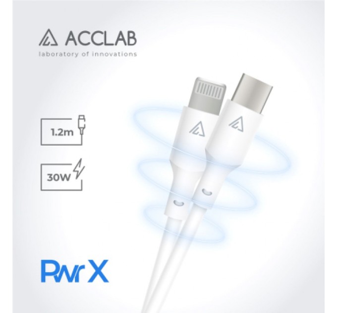 ACCLAB Дата кабель USB-C to Lightning 1.2m PwrX 30W ACCLAB (1283126559556)