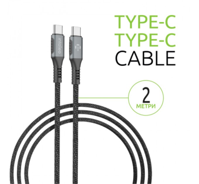 Дата кабель USB-C to USB-C 2.0m CBGPD100WTT2 100W Intaleo (1283126559570)