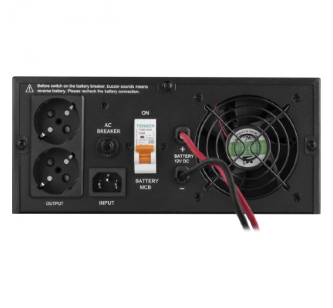 LogicPower Пристрій безперебійного живлення LogicPower LPE- B - PSW-430VA+, 300W (19406)