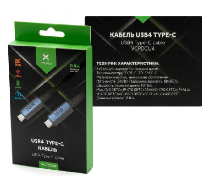 Дата кабель USB-C to USB-C 0.8m USB4 240W 40GBps 8K60Hz Nylon Vinga (VCPDCU4)