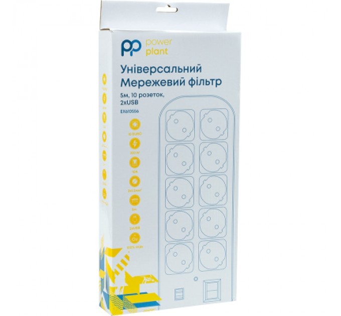 PowerPlant Мережевий фільтр живлення PowerPlant 5м, 10 розеток, USB, євро, 100% мідь (YS-N6065/5) (EX610556)