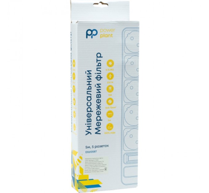 PowerPlant Мережевий фільтр живлення PowerPlant 5м, 5 розеток, євро, 100% мідь (JY-1056/5B) (EX610587)