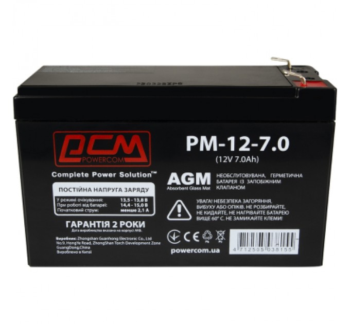 Powercom Батарея до ДБЖ Powercom 12В 7Ah (PM-12-7)