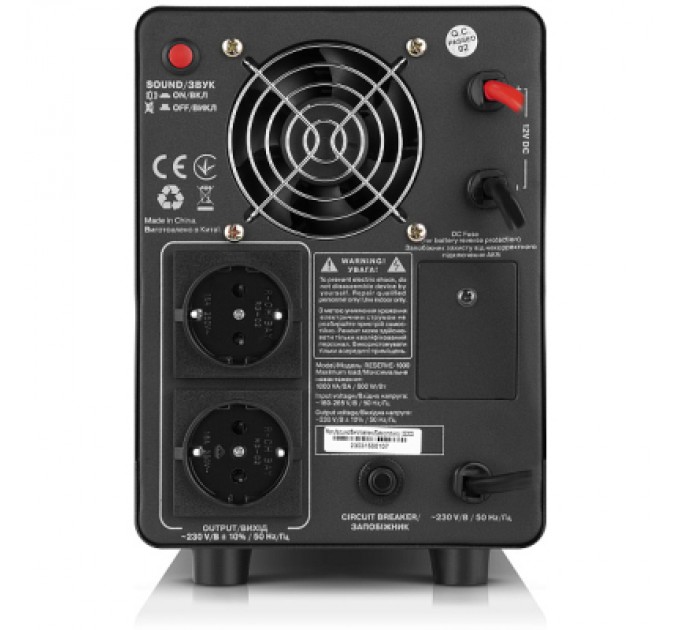 REAL-EL Пристрій безперебійного живлення REAL-EL RESERVE-1000 (EL122100004)