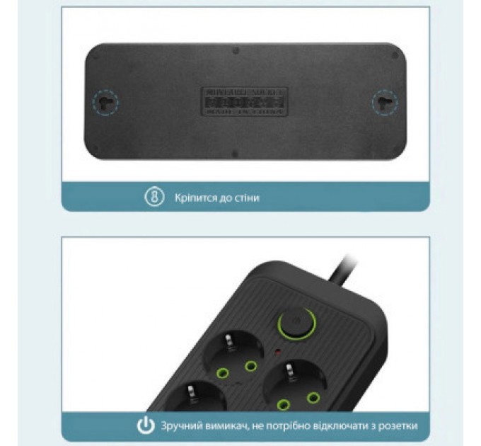 Мережевий фільтр живлення XoKo XК-SP6-4-1-BK
