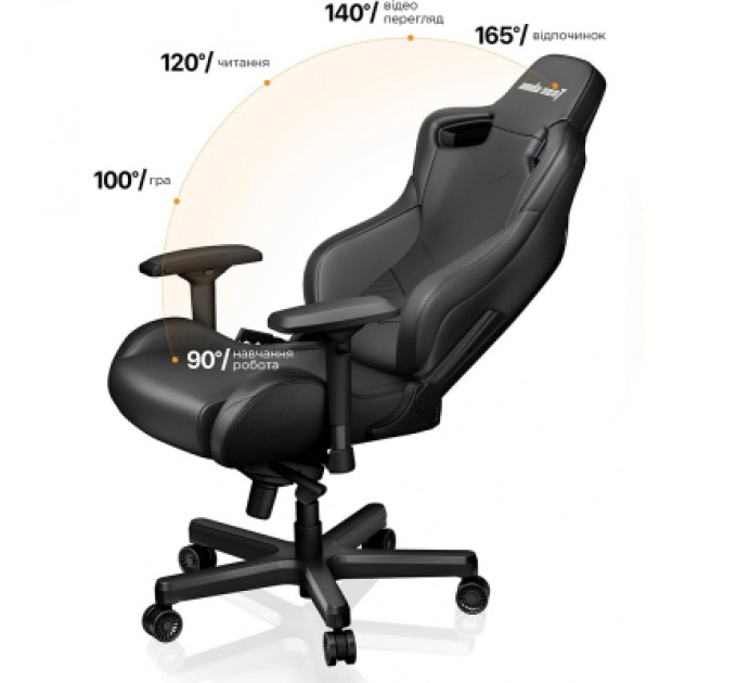 Anda Seat Крісло ігрове Anda Seat Kaiser 2 Size XL Black (AD12XL-07-B-PV-B01)