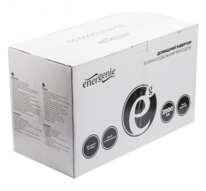 EnerGenie Пристрій безперебійного живлення EnerGenie EG-HI-PS2000-02, 2000VA (EG-HI-PS2000-02)