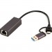 Cablexpert Адаптер USB-A/USB/C to 1Gbps Lan Cablexpert (A-USB3AC-LAN-01)