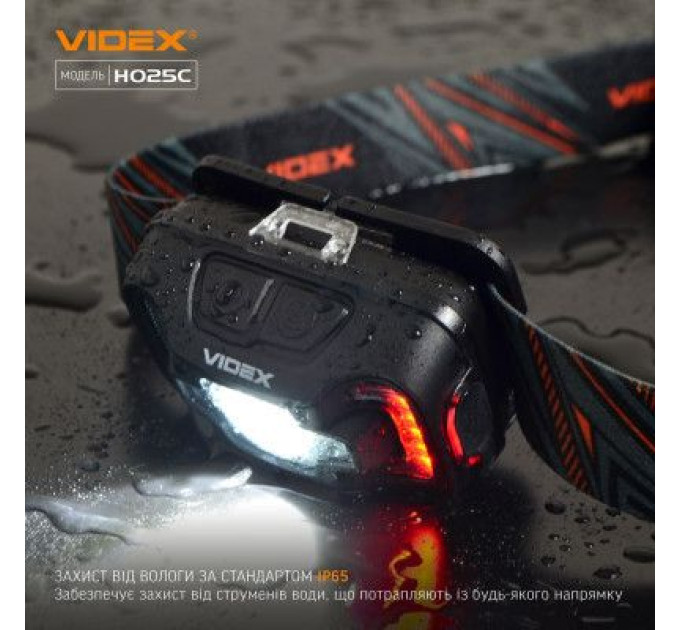 Videx Ліхтар Videx 310Lm 5000K (VLF-H025C)