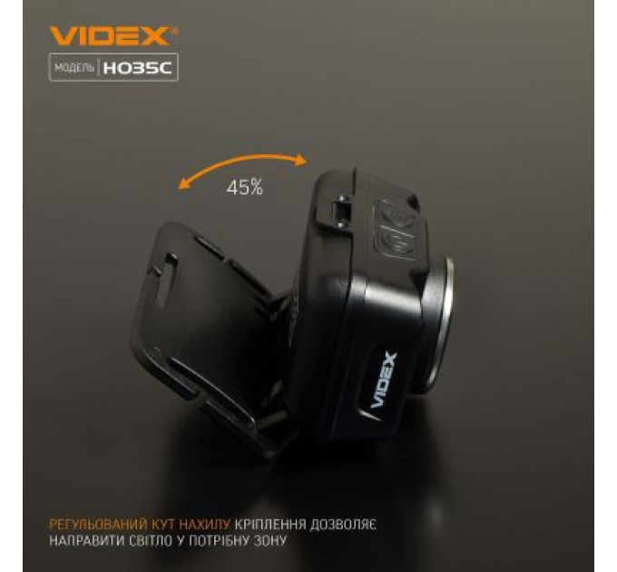 Videx Ліхтар Videx 410Lm 5000K (VLF-H035C)