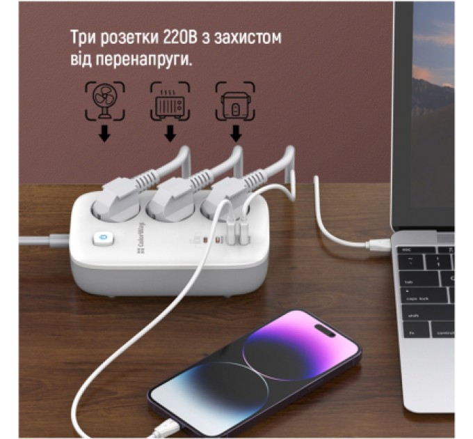 Мережевий фільтр живлення ColorWay CW-CHE34PDW 3 розетки/4USB (CW-CHE34PDW)