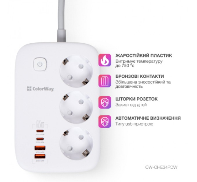 Мережевий фільтр живлення ColorWay CW-CHE34PDW 3 розетки/4USB (CW-CHE34PDW)
