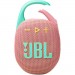JBL Акустична система JBL Clip 5 Pink (JBLCLIP5PINK)