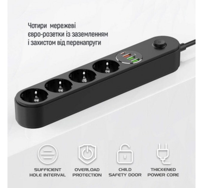 Мережевий фільтр живлення ColorWay CW-CHE44PDB, 4 розетки/4USB 2M (CW-CHE44PDB)