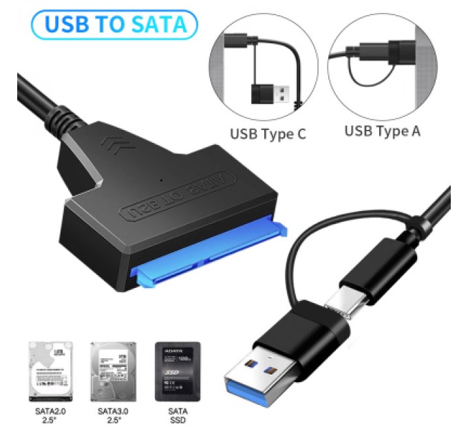 Адаптер USB3.0 Type-A/C HDD 2,5" SATA II/III / SSD Dynamode (DM-AD-SATA-U3)