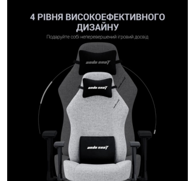 Anda Seat Крісло ігрове Anda Seat Luna Fabric Size L Grey (AD18-44-G-F)