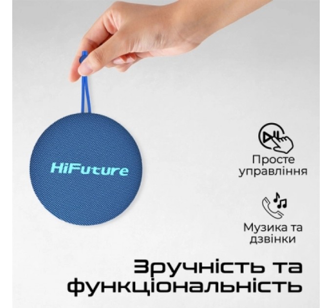 HIFuture Акустична система HIFuture Altus Blue (altus.blue)